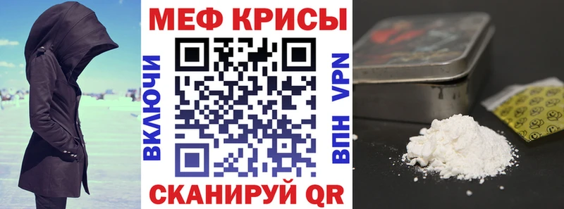 Купить ГЕРОИН  Амфетамин  Каннабис  МЕФ  A-PVP  Cocaine  Усть-Катав