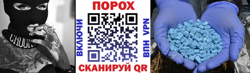 АМФЕТАМИН 97%  Купить  Усть-Катав 