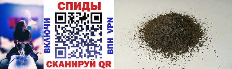 Купить где  Усть-Катав  Бутират 99% 
