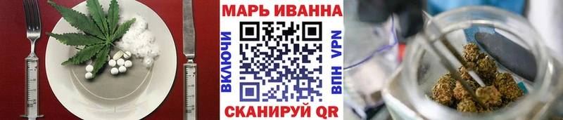 Купить закладки  Усть-Катав  Canna-Cookies марихуана 