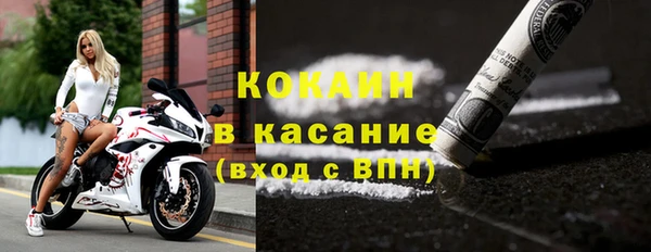 первитин Верея