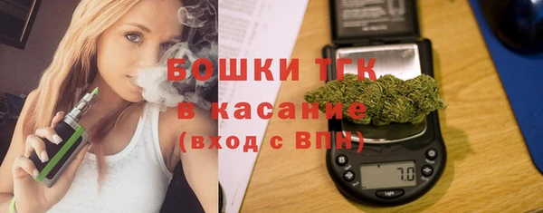 первитин Верхнеуральск