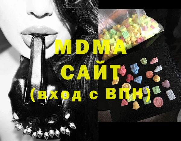первитин Верхнеуральск