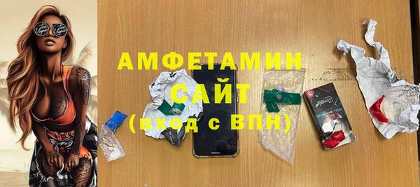 мдпв Верхний Тагил