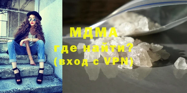 мдпв Верхний Тагил