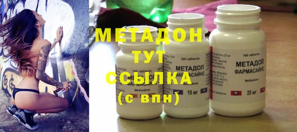мдпв Верхний Тагил