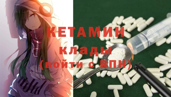 мдпв Верхний Тагил