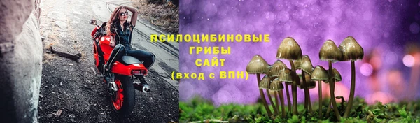 первитин Верхнеуральск