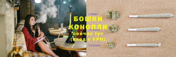 первитин Верхнеуральск