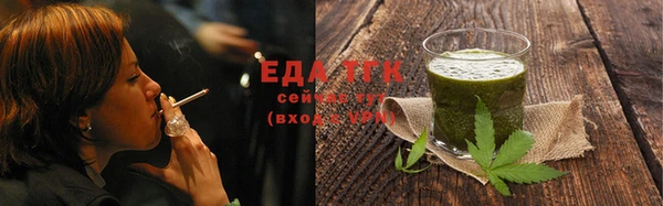 мдпв Верхний Тагил