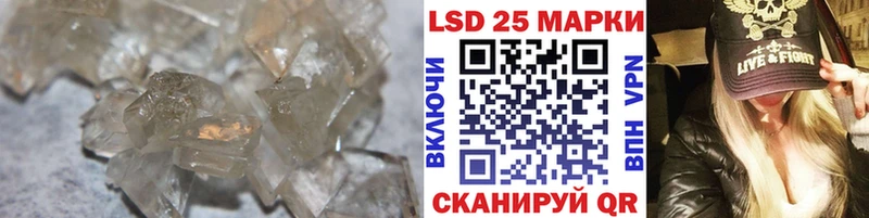 Лсд 25 экстази ecstasy  Купить закладки  Усть-Катав 